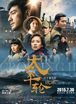 亚洲欧美另类视频